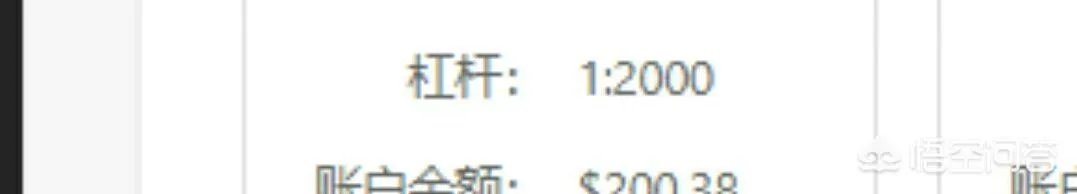 5000元人民币炒外汇黄金做到10万人民币，可能吗？