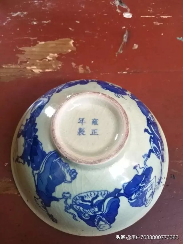 你家有价值10万元以上的藏品吗？发出来看看？