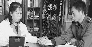 长春都有哪些非物质文化遗产项目？