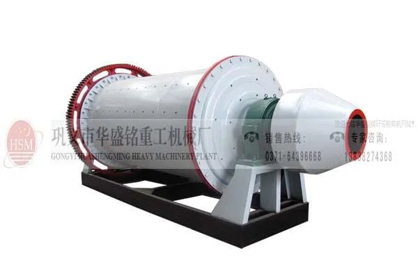 常见球磨机轴承型号有哪些？详细的球磨机轴承型号和外形尺寸？