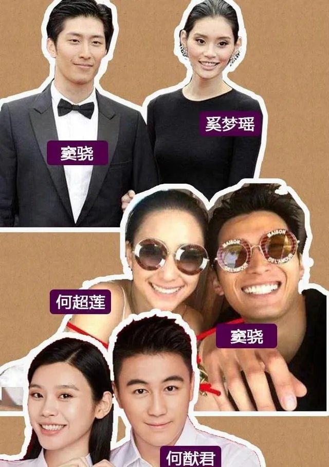 窦骁和奚梦瑶，绯闻男女变成了姐夫和弟妹尴不尴尬？