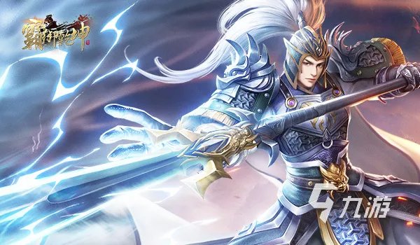 好玩不腻的游戏有哪些2022 好玩不腻的手游大全排行榜推荐