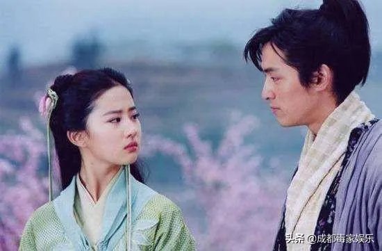 为什么《仙剑奇侠传2》没有被拍成电视剧？