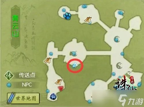 《诛仙手游》隐藏任务大全2022最新 隐藏任务汇总表分享