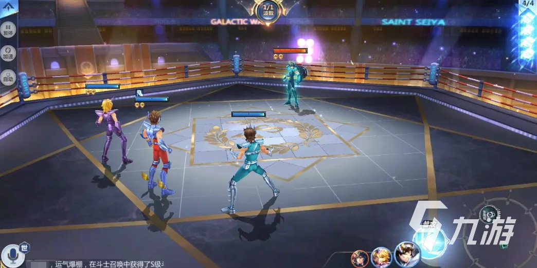 2023经典的圣斗士手机游戏大全 高人气的圣斗士游戏推荐