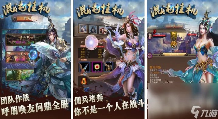 好玩简单游戏有什么 2022简单的游戏排行榜合集