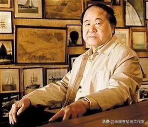 莫言的讲话，里面涉及到丰富的文学写作和批评的内容。举例说明？