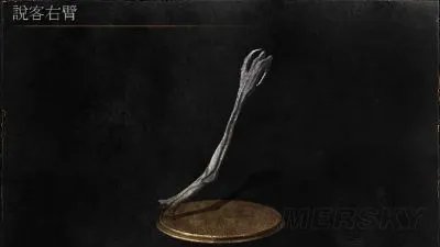 《黑暗之魂3》DLC2图文攻略 DLC2环印城全收集流程图文攻略