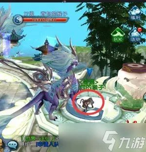 《诛仙手游》隐藏任务大全2022最新 隐藏任务汇总表分享