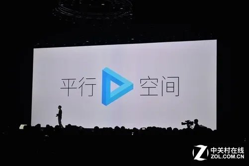 不太一样的大屏旗舰 魅族PRO6 Plus评测