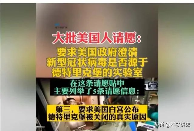 怎么看纽约州长说，病毒是从欧洲传入纽约州的？