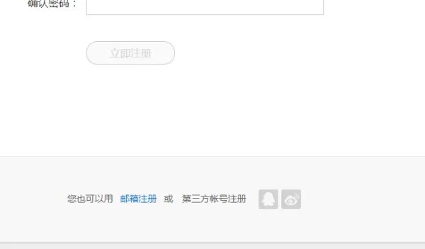 91up为什么注册不起