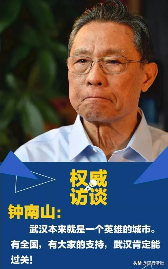 封村什么时候解封