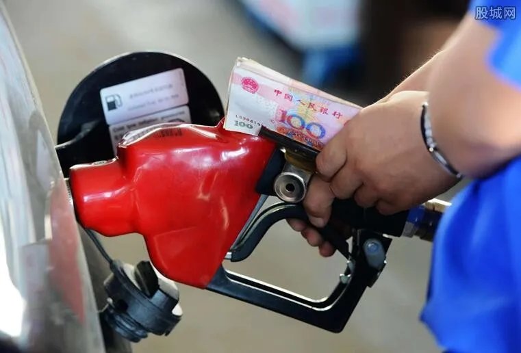 今日油价 明天24时国内汽油价格或下调