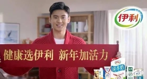 宁泽涛被开除了吗？