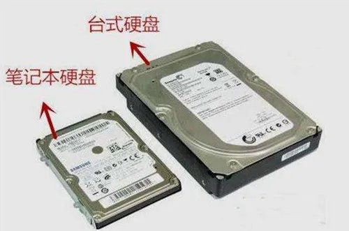 硬盘维修价格多少钱 硬盘坏了怎么恢复数据