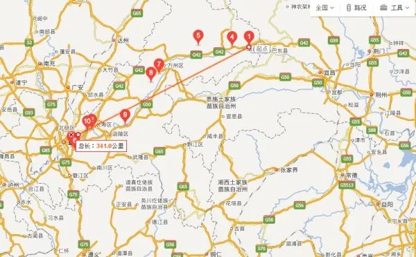 重庆103省道 341公里在哪