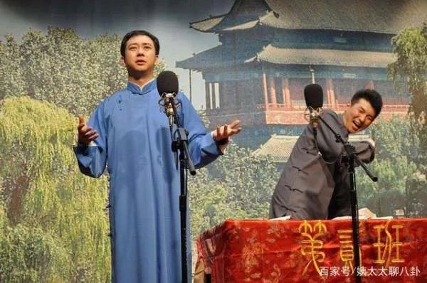 王自健：当初一直力挺郭德纲，后来为什么翻脸？