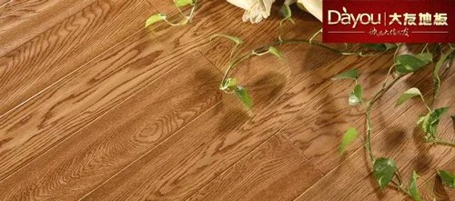 什么牌子的地板好 10款值得信赖的地板品牌推荐