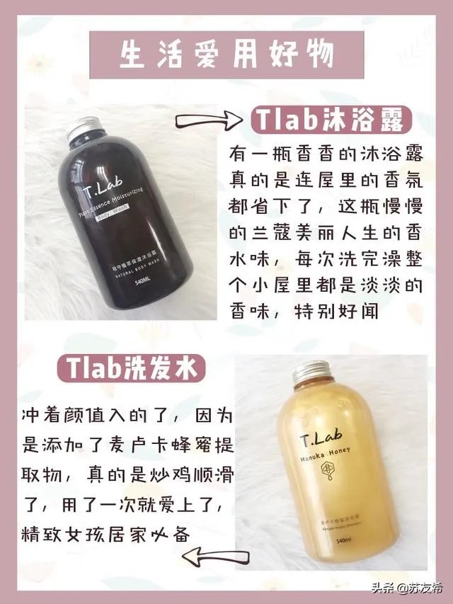 有哪些百元以内的家居好物，能大大提高居住幸福感？