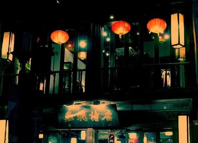 酒楼茶肆的简介