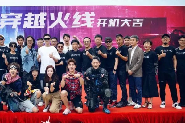 哪里可以免费看穿越火线？