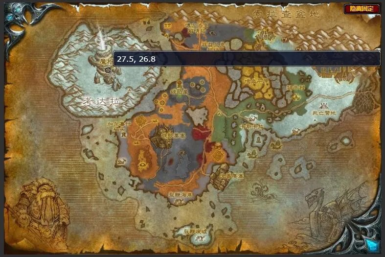 魔兽世界魔环副本入口在哪