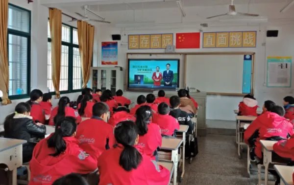 2022年开学第一课心得怎么写