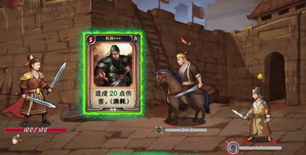 打牌RPG游戏推荐 打牌RPG游戏大全