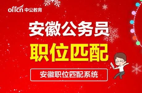 春分天文现象知多少_今日春分