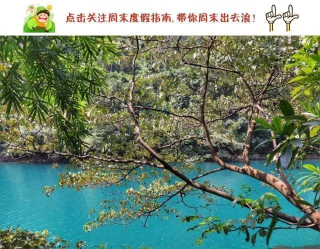 广东佛山的西樵山好玩吗？