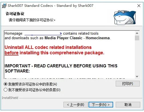 win10 vista codecs怎么用