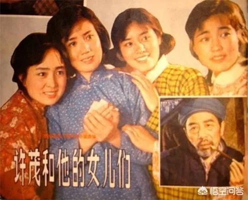 老演员张金玲简历？