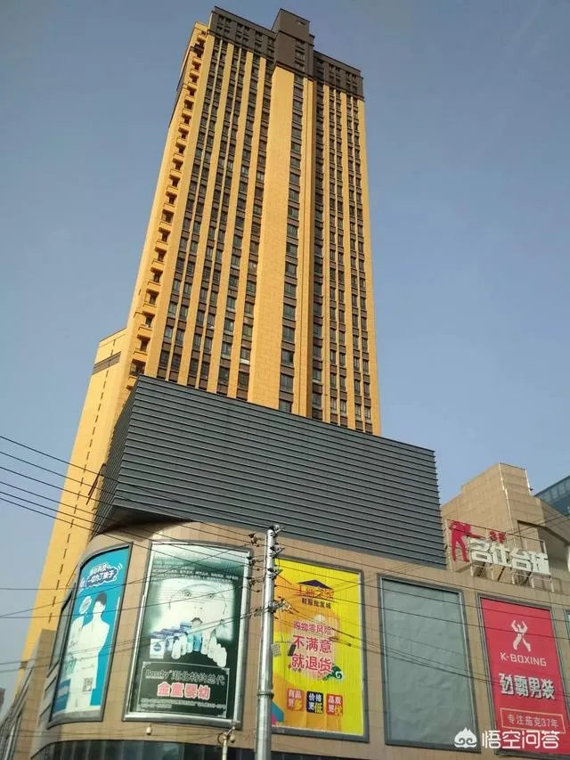 麻城公园城上城现在房价是多少？二手房的价格又是多少？