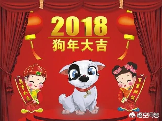 贴对联春字和福字贴左右有什么讲究吗？