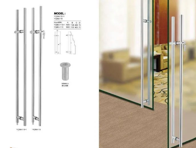 玻璃门拉手规格 玻璃门拉手的价格