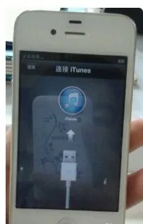 苹果7plus屏幕上显示已停用链接iTunes怎么处理啊?