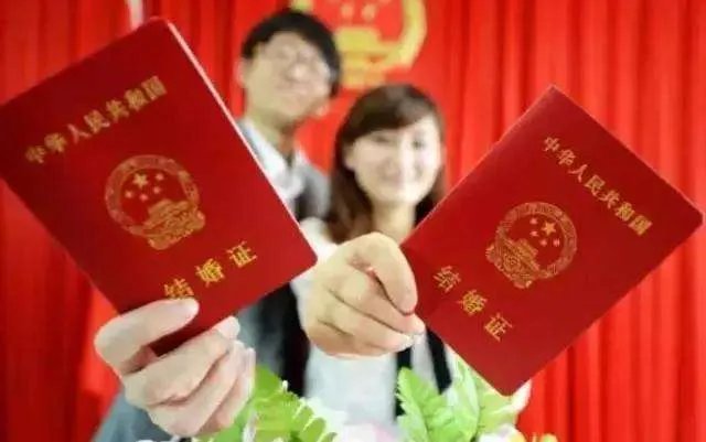 男女晚婚年龄是多少 28岁未婚国家补贴