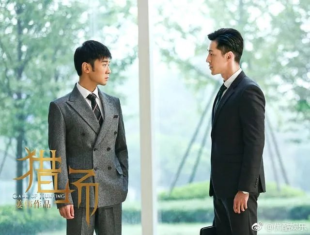 为什么胡歌对《猎场》这部剧称赞有加？《猎场》到底讲述的是什么故事？