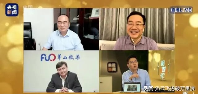 石景山万达有一个疑似病例，如果确诊了，北京会因为她而大爆发吗？