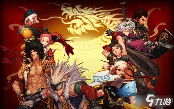 《DNF》跨区表分享