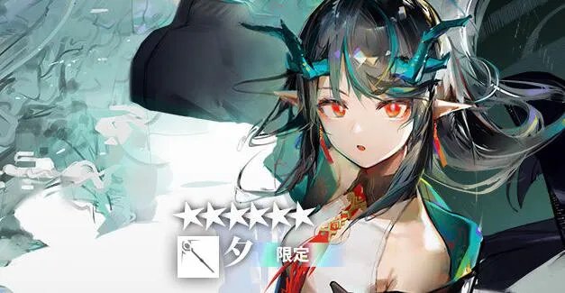 明日方舟2021春节活动福利大全