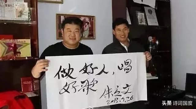 朱之文网上一直比较火，那么您认为朱之文可以称为农民歌唱家吗？