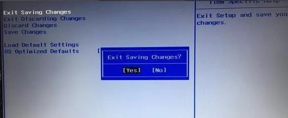电脑主板bios恢复出厂默认设置方法