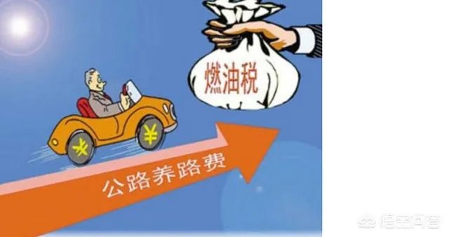 油价迎今年最大上调，中国的油价到底贵不贵？