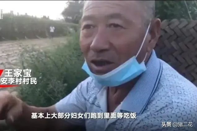 山西酒店坍塌造成多人死亡，今年已是第2起，还会有下一起吗？