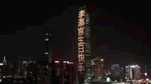 曾经一个叫李泽言的虚拟男人凭什么能上热搜，收获万千少女的心？