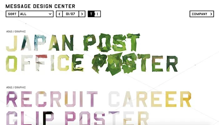 一组酷炫动效设计的网站欣赏