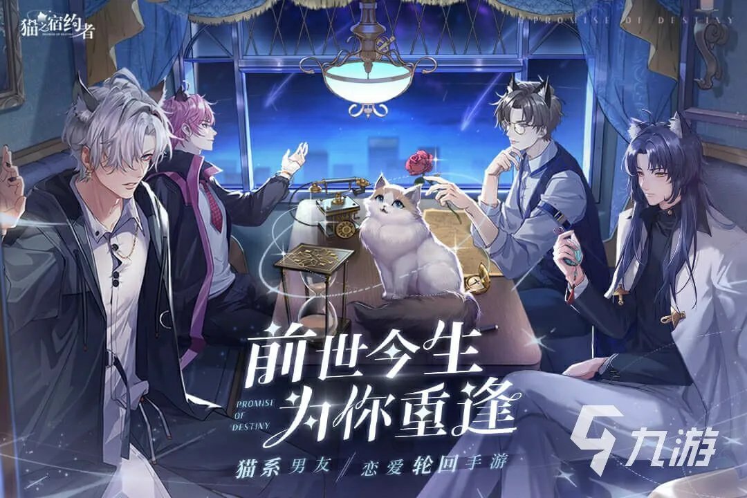 网红游戏推荐女生游戏下载前十名2021 好玩的女生网红游戏有哪些