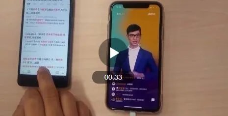 简单搜索冲顶神器怎么使用